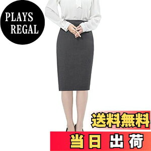 yz[syvent] fB[X 傫TCY  XJ[g ItBX ^CgXJ[g X[cp yVXJ[g n rWlX XbgXJ[g FF65CM-O[ATCYF3XL