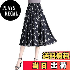 yz[syvent] fB[X ԕ ~fB VtH tAXJ[g  EGXgS XJ[g nt Ђ XJ[g FFP38ATCYFM