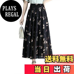 yz[syvent] fB[X ~fB G VtH tAXJ[g ԕ  EGXgS XJ[g nt n Ђ XJ[g FF201-OATCYFM