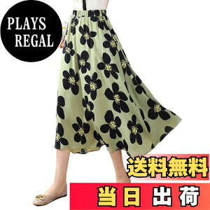 yz[syvent] fB[X ԕ ~fB VtH tAXJ[g  EGXgS XJ[g nt Ђ XJ[g FFP44-OATCYFM