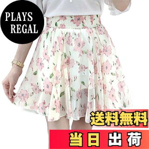 yz[syvent] 18F XJ[g C炵 EGXgS ~jXJ[g ԕXJ[g  t[ r ~jXJ r ăXJ[g IV t  fB[X 12F007 FFzC