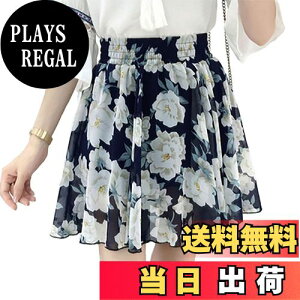 yz[syvent] 18F XJ[g C炵 EGXgS ~jXJ[g ԕXJ[g  t[ r ~jXJ r ăXJ[g IV t  fB[X 12F007 FFlCr