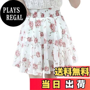 yz[syvent] 18F XJ[g C炵 EGXgS ~jXJ[g ԕXJ[g  t[ r ~jXJ r ăXJ[g IV t  fB[X 12F007 FFzC