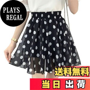 yz[syvent] 18F XJ[g C炵 EGXgS ~jXJ[g ԕXJ[g  t[ r ~jXJ r ăXJ[g IV t  fB[X 12F007 FFub