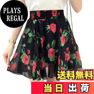 yz[syvent] 18F XJ[g C炵 EGXgS ~jXJ[g ԕXJ[g  t[ r ~jXJ r ăXJ[g IV t  fB[X 12F007 FFub