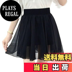 yz[syvent] 18F XJ[g C炵 EGXgS ~jXJ[g ԕXJ[g  t[ r ~jXJ r ăXJ[g IV t  fB[X 12F007 FFub