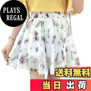 yz[syvent] 18F XJ[g C炵 EGXgS ~jXJ[g ԕXJ[g  t[ r ~jXJ r ăXJ[g IV t  fB[X 12F007 FFzC