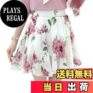 yz[syvent] 18F XJ[g C炵 EGXgS ~jXJ[g ԕXJ[g  t[ r ~jXJ r ăXJ[g IV t  fB[X 12F007 FFzC