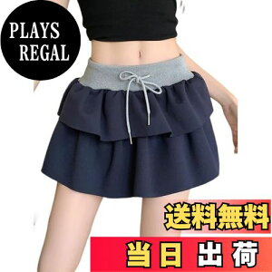 yz[syvent] 3F n Vv K[Y ~jXJ[g AC P[LXJ[g Ci[pct nCEGXg ``XJ[g ʊwʉ o 12F016 FFlCr[ATCYFL