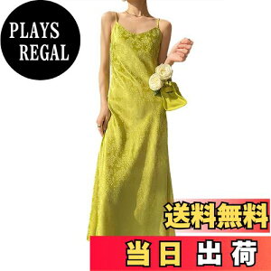 yz[syvent] 9F fB[X Xbv ԕ O L~s[X ^Ngbv y`R[g s[X z [EFA Ci[ 12F700 FFGhO[ATCYFM