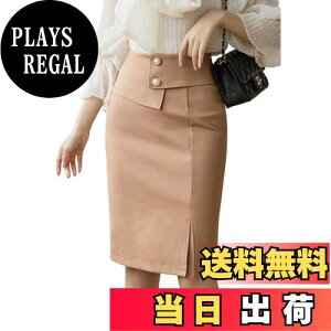 yz[syvent] 4F ^CgXJ[g Xbg G yV ^Cg XJ[g fB[X nCEFXg tH[} GKg ItBX XJ[g t  H 12F288 FFJ[LATCYFX