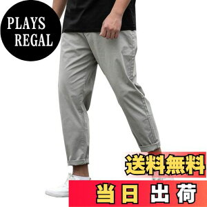 yz[TIDEWORD] Chpc `mp  XEFbgpc JWAt@bV XbNX Xg[g 傫TCY pct  H 28-48 SBQ03 ubN O[ J[L u