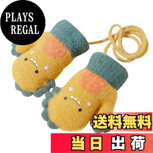 yz[Tidyworm]  xr[ j̎q ̎q   xr[  ~g ~ h Ԃ  O[u q g ΍ V ʉ ʊw Rt | 1-5 FFCG[A