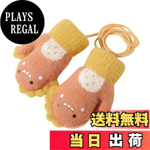 yz[Tidyworm]  xr[ j̎q ̎q   xr[  ~g ~ h Ԃ  O[u q g ΍ V ʉ ʊw Rt | 1-5 FFIWA