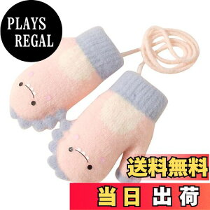 yz[Tidyworm]  xr[ j̎q ̎q   xr[  ~g ~ h Ԃ  O[u q g ΍ V ʉ ʊw Rt | 1-5 FFsNAT