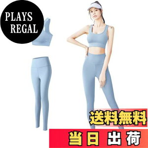 �y���������z[THREEGUN] ���K�E�F�A �㉺�Z�b�g �X�|�u�� �h��Ȃ� ���K�p���c ���K�u�� �X�|�[�c�u�� �X�|�[�c�E�F�A �^�C�c �g���[�j���O ���f�B�[�X �F�FSET-KN01�u���[�A�T�C�Y�FXL