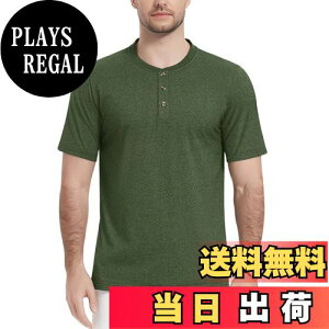 yz[TACVASEN] tVc Y w[lbN  eB[Vc y JWA z {^t St d ĕ IV 100  gbvX FFA[~[O[ATCYFM