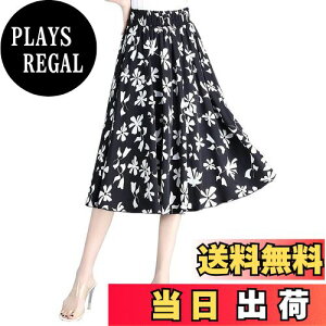 yz[syvent] fB[X ԕ ~fB VtH tAXJ[g  EGXgS XJ[g nt Ђ XJ[g FFP32ATCYFM