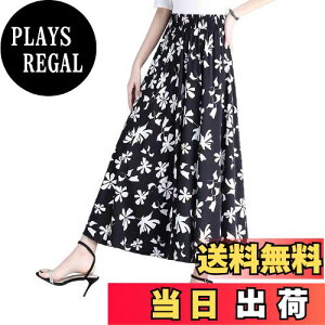 yz[syvent] fB[X ԕ ~fB VtH tAXJ[g  EGXgS XJ[g nt Ђ XJ[g FFP32-OATCYFM