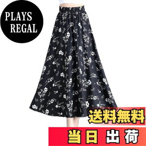 yz[syvent] fB[X ԕ ~fB VtH tAXJ[g  EGXgS XJ[g nt Ђ XJ[g FFP34-OATCYFM