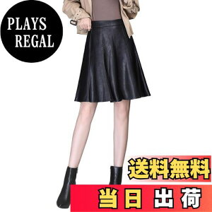 yz[syvent] fB[X AC pu U[ XJ[g 傫TCY nCEGXg V[g/G Jt   XJ[g t H r X n ` FF52CM-ubNATCY