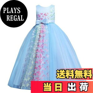 yz[SYUKEKEYA] VPP hX q sAm\ ̎q  q wLO w Ǝ s[X 3342 FFu[ATCYF130