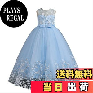 yz[SYUKEKEYA] VPP hX q sAm\ ̎q  q wLO w Ǝ s[X 3354 FFu[ATCYF160