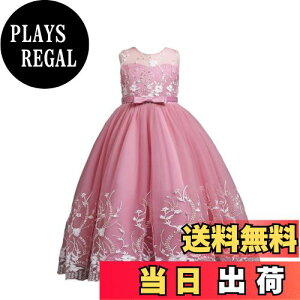 yz[SYUKEKEYA] VPP hX q sAm\ ̎q  q wLO w Ǝ s[X 3354 FFCgbhATCYF150