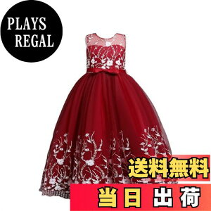 yz[SYUKEKEYA] VPP hX q sAm\ ̎q  q wLO w Ǝ s[X 3354 FFbhATCYF130