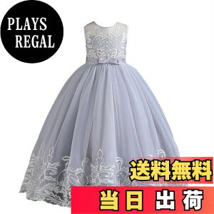 yz[SYUKEKEYA] VPP hX q sAm\ ̎q  q wLO w Ǝ s[X 3355 FFO[ATCYF120