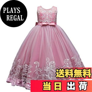 yz[SYUKEKEYA] VPP hX q sAm\ ̎q  q wLO w Ǝ s[X 3355 FFsNATCYF130