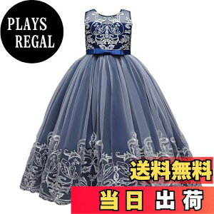 yz[SYUKEKEYA] VPP hX q sAm\ ̎q  q wLO w Ǝ s[X 3355 FF_[Nu[ATCYF120