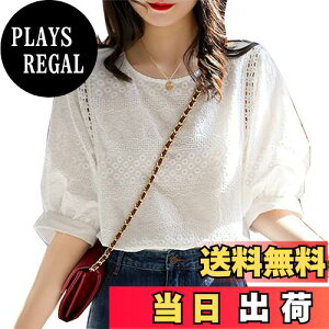 yz[SYitong] [X uEX fB[X [X gbvX Vc  ؍ 킢  UlbN Rbg   hJ   o[X[u d˒ GKg 