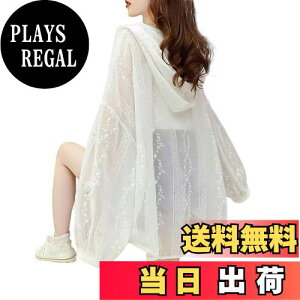 yz[SYitong] hJ J[fBK fB[X      UVJbg p[J[ Ăh~ t[ht Wbp[ WPbg [΍  n   