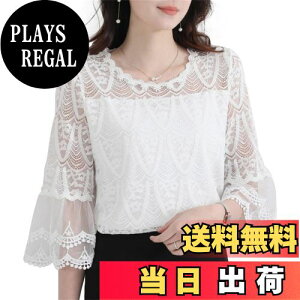 yz[SYitong] [X uEX Vc fB[X   hJ gbvX VA[ `[ ԕ  nt tA ptX[u   ZNV[  ĕ ꂢ 