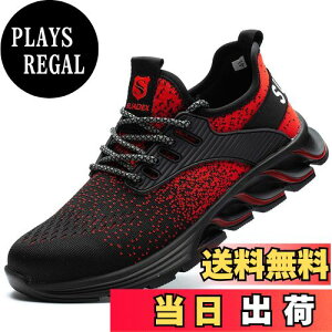 yz[SUADEX] SC ƌC Y 񂺂C fB[X |c Z[teB[V[Y ϊ ϖ ʋC ܐی H [NV[Y Bݔh~ FFbhATC