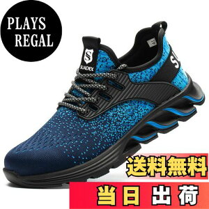 yz[SUADEX] SC ƌC Y 񂺂C fB[X |c Z[teB[V[Y ϊ ϖ ʋC ܐی H [NV[Y Bݔh~ FFu[ATC