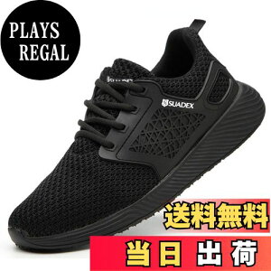 yz[SUADEX] SCXjJ 񂺂C y ƌCXjJ H ʋC |c Pu[ ϖ hh ϊ [NV[Y Z[teB[V[Y FFA-ubNATCY