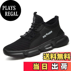 yz[SUADEX] SC XjJ y ƌC 񂺂C   C H ʋC |c ϖ hh ϊ\[ AEghA Xj[J[ [N V[Y Z[teB[V[Y F