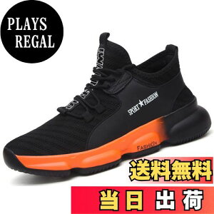 yz[SUADEX] SC XjJ y ƌC 񂺂C   C H ʋC |c ϖ hh ϊ\[ AEghA Xj[J[ [N V[Y Z[teB[V[Y F