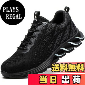 yz[SUADEX]  SC 񂺂C ƌC 񂺂񂮂 H ʋC |c ܐی Pu[hh ϖ ϊ Z[teB[V[Y FFubNATCYF27.5~28.0