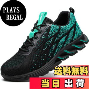 yz[SUADEX]  SC 񂺂C ƌC 񂺂񂮂 H ʋC |c ܐی Pu[hh ϖ ϊ Z[teB[V[Y FFO[ATCYF29.0 cm