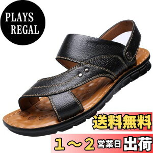 yz[STRDEOUT] Y T_ 񂾂 X|[cT_ sandals men ItBXT_ hCo[T_  O ₷  jp Lv ^] EH[LO 2way F