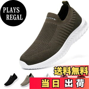 yz[STRDEOUT] ynVŉK݌vzXb| Y fB[X RȂXj[J[ bV C EH[LOV[Y V[Y 㗚l ₷   FF傭A