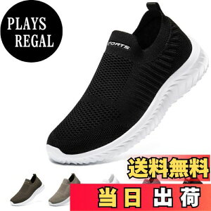 yz[STRDEOUT] ynVŉK݌vzXb| Y fB[X RȂXj[J[ bV C EH[LOV[Y V[Y 㗚l ₷   FFATCY