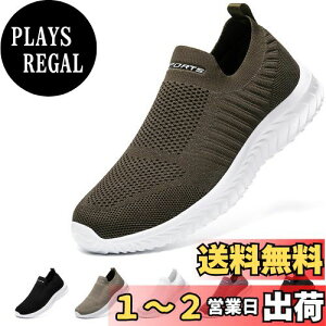 yz[STRDEOUT] ynVŉK݌vzXb| Y fB[X RȂXj[J[ bV C EH[LOV[Y V[Y 㗚l ₷   FF傭A