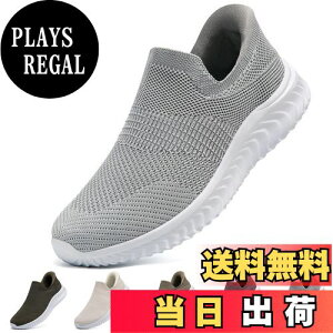 yz[STRDEOUT] y܂ܗC zXb| Y fB[X ܂ܗC ܂ܗXj[J[ [ RȂXj[J[ bV C 㗚 l 