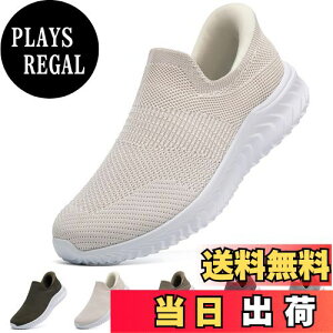 yz[STRDEOUT] y܂ܗC zXb| Y fB[X ܂ܗC ܂ܗXj[J[ [ RȂXj[J[ bV C 㗚 l 