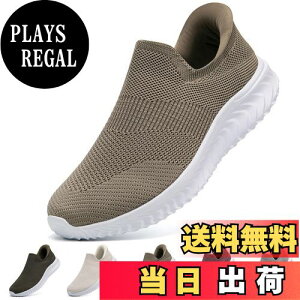 yz[STRDEOUT] y܂ܗC zXb| Y fB[X ܂ܗC ܂ܗXj[J[ [ RȂXj[J[ bV C 㗚 l 