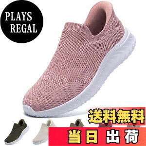 yz[STRDEOUT] y܂ܗC zXb| Y fB[X ܂ܗC ܂ܗXj[J[ [ RȂXj[J[ bV C 㗚 l 